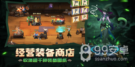 放置卡牌手游合集