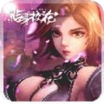 贴身校花修改版
