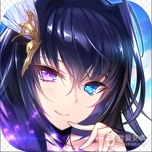 神无月完整版