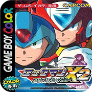 洛克人x2初版
