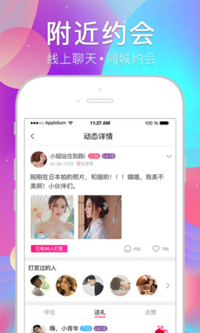 樱桃小视频高清版