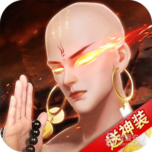 青云诀2v1.2.0版