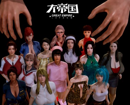 腐蚀大帝国3.0汉化rpg直装版