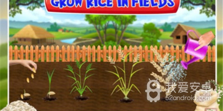 模拟种植手游合集