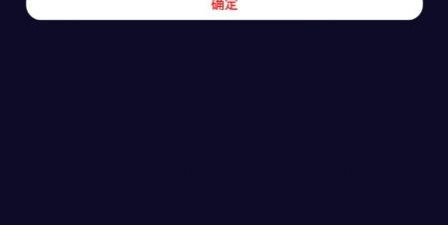和影响视界同款的app合集