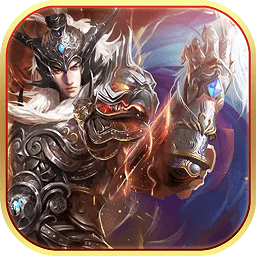 乱世无双(0氪送神权)