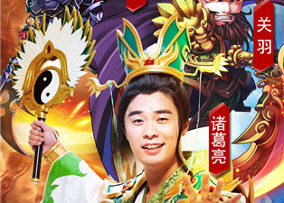 有回归福利的手游合集