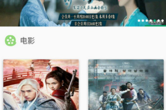 真实鲨鱼模拟类手游合集