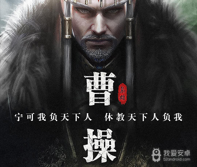 玄机手游 狂玩版