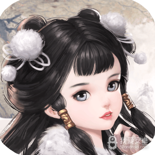 幻想江湖果盘版
