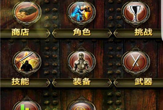 机关破解的手游合集
