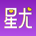 星尤交友永久免费版