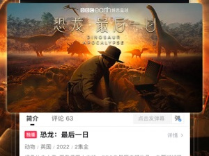 和西瓜视频同款的app合集