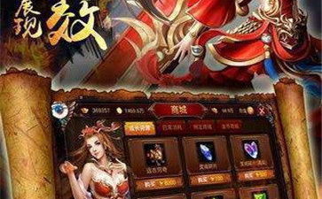 魔性趣味游戏手游合集