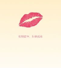 商丘视频聊天交友app合集