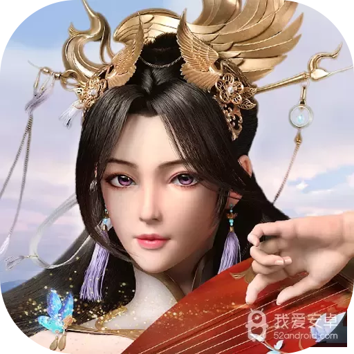 真武江湖v7.2.0版