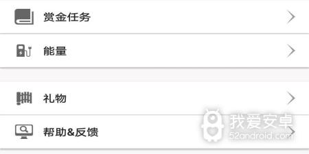 和随缘漂流瓶相似的app合集