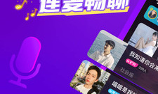 和相识相似的app合集