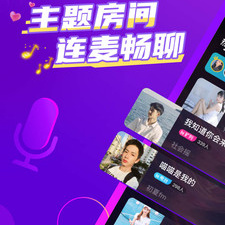 和相识相似的app合集