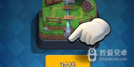 类似皇室战争的手游手游合集