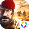 战争时刻应用宝版