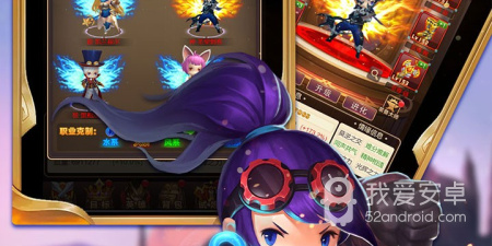 和万王之王3d很像的手游合集