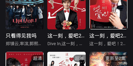 海盗掠夺手游合集