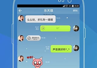 类似派派的app合集