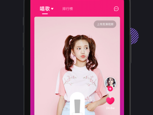 可以免费看灾难电影的app合集