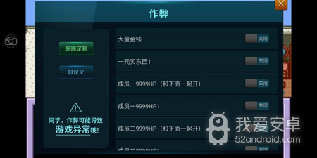 森林岛大冒险超全版本手游合集