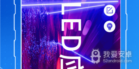 用的人最多的导航app合集