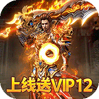 传奇小蜘蛛正式版