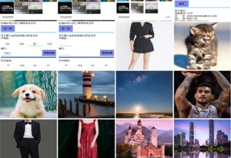 值得下载的自动备份app合集