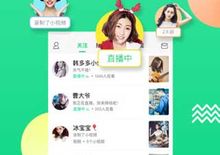 和q2002影视院相似的app合集