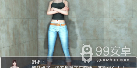 黑暗之源手游合集