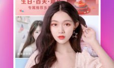 和jrs直播nba很像的app合集