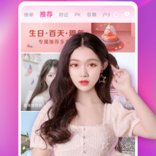 和jrs直播nba很像的app合集