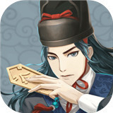 神都探奇折扣版
