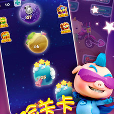 还原动画片手游合集