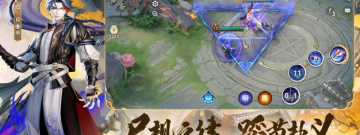 无符文对称MOBA手游合集