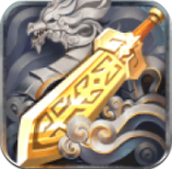 绝世剑神九游版
