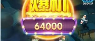 玩法和雷电4一样的手游合集