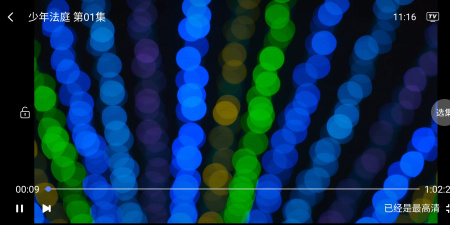 和余生影视相似的app合集