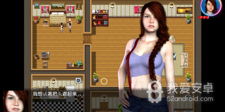 类似我的失忆症女友的手游合集