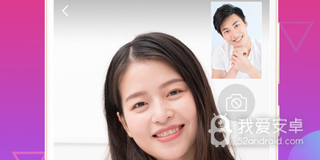 和爱聊相似的app合集