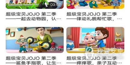 跟橙子短视频差不多的app合集