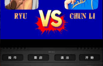 第一人称视角的手游合集