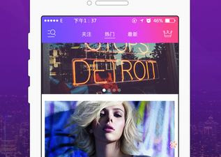 和蜜约交友直播差不多的app合集