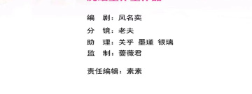 追漫画神器app合集