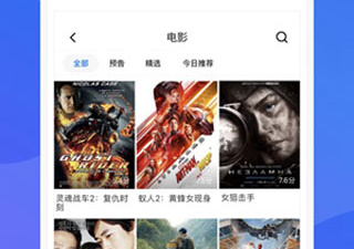 和幸福宝XFB6同款的app合集
